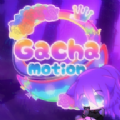 gacha motion(加查运动)最新版