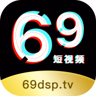 69短视频App