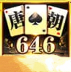 唐朝646棋牌娱乐