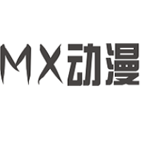 mx动漫App免费版