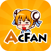 acfun软件2024最新版
