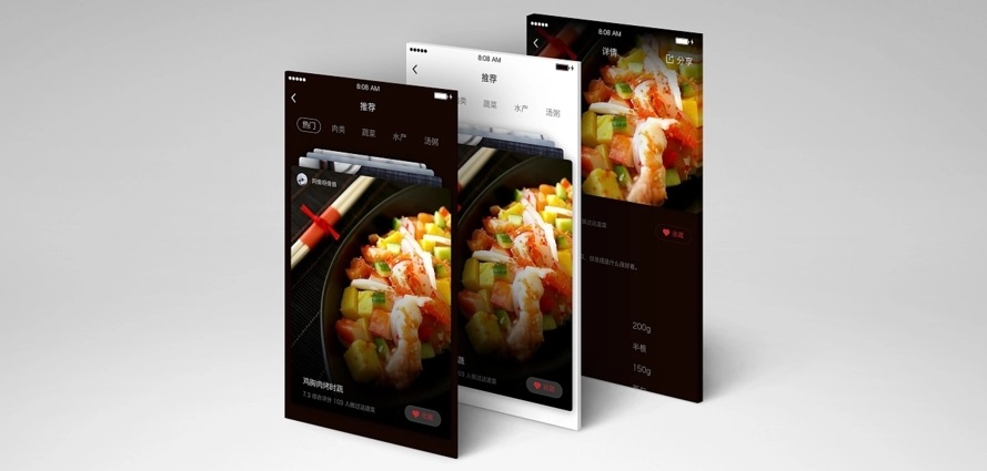  教烧菜的app软件哪个好