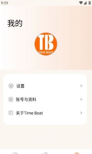 Time Boat 截图