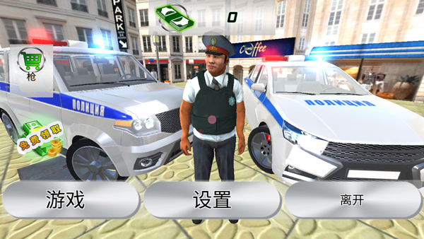 警察模拟器特警部队 截图