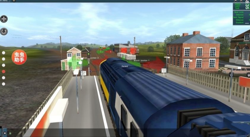 LXF模拟火车12 截图