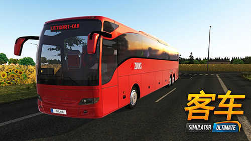 公交车模拟器中 国地图 截图
